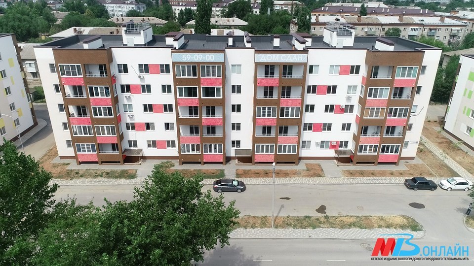 В Волгоградской области из аварийного жилья за год расселили более 1900 человек